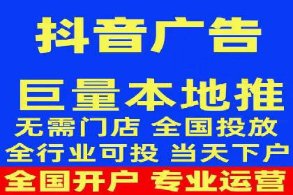 SEM推广公司案例：打造行业领军品牌